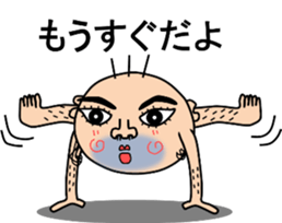 6474689