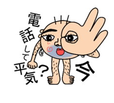 6474693