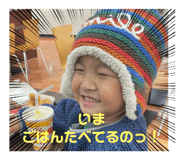 647488953