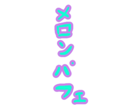 647508894
