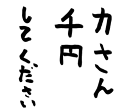 647508901