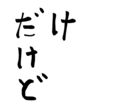 647508909