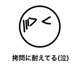 647514480