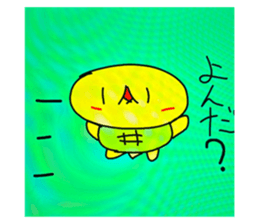 647530225