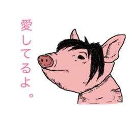 6475352