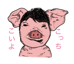 6475353