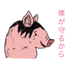 6475356