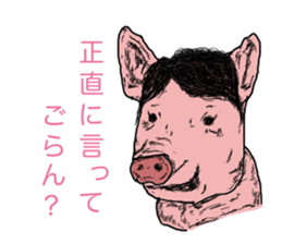 6475357