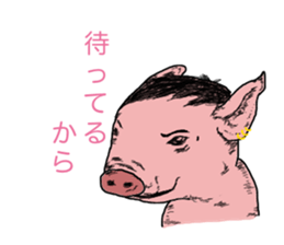 6475358