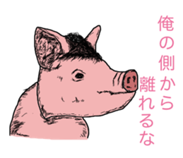 6475359