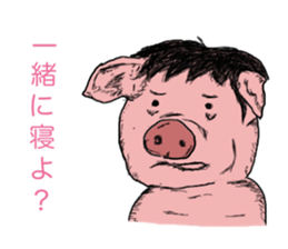 6475360