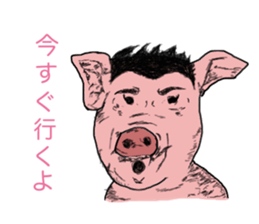 6475361