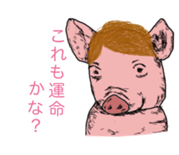 6475362