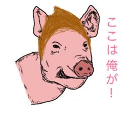 6475364