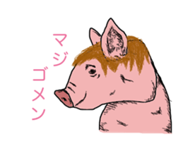 6475365