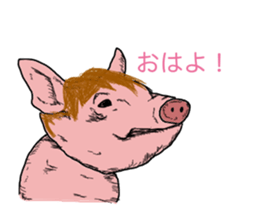 6475366