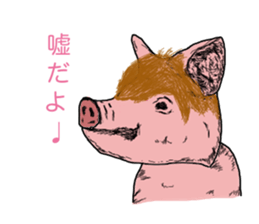 6475367