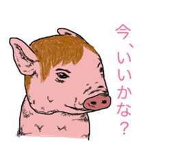 6475368