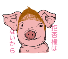 6475369