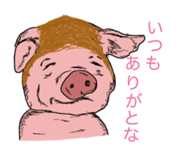 6475370