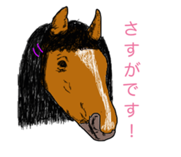 6475372