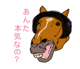 6475373