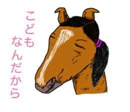 6475374