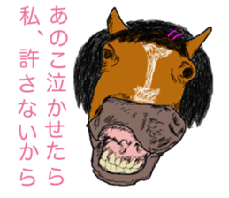 6475378