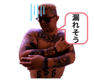 647538327