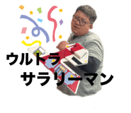 647538335