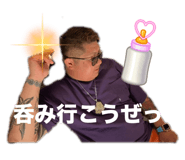 647538342