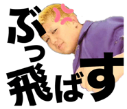 647538344