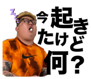 647538349