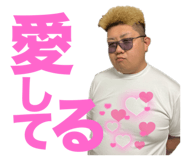 647538350