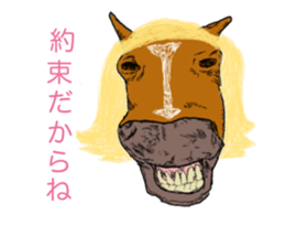 6475386