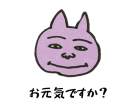 64753959