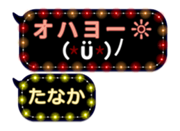 64754096