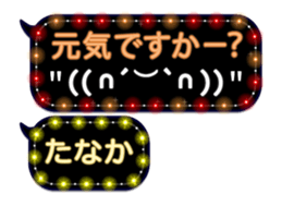 64754097