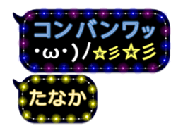 64754100