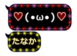 64754112