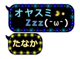 64754115