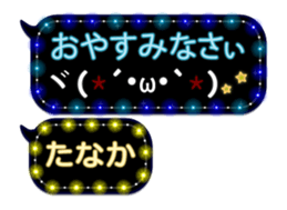 64754116