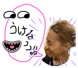 647545580