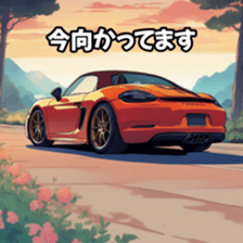647545678