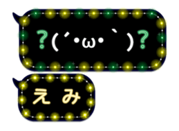 64754897
