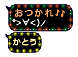 64755119