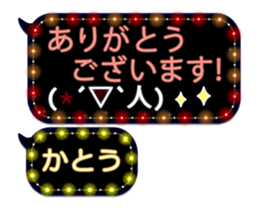 64755124