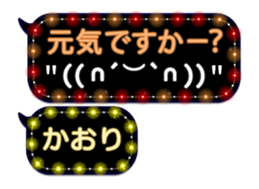 64757281