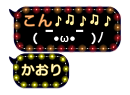 64757283