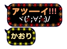 64757285